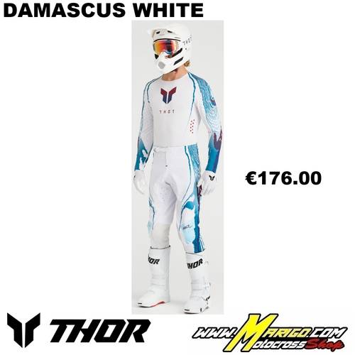 SPORTMODE  2027  -  DAMASCUS White